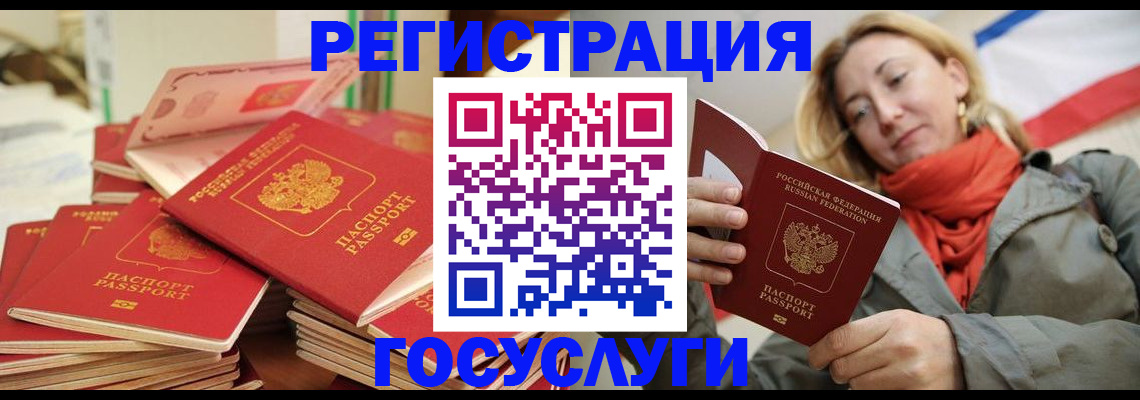 пропишу в квартире в Шумерле